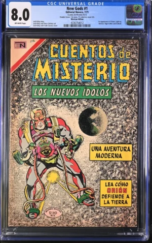 New Gods #1 Mexican Edition