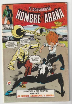 El Asombroso Hombre Araña #403