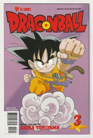 Dragon Ball #3