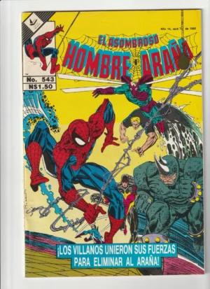 El Asombroso Hombre Araña #543