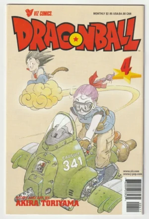Dragon Ball #4