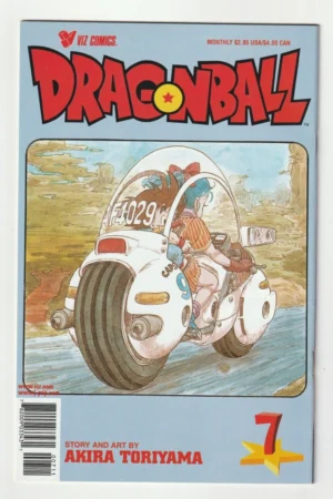 Dragon Ball #7