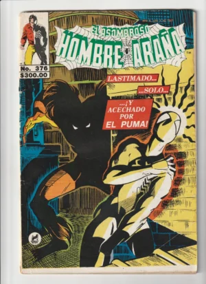 El Asombroso Hombre Araña #376