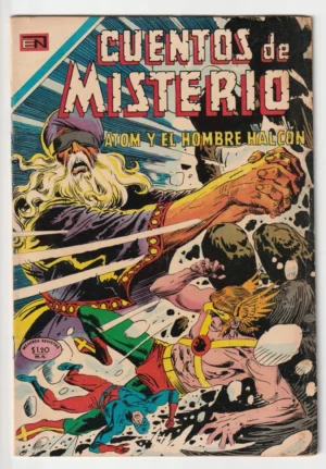 Atom #4 Mexican