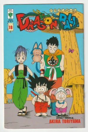 Dragon Ball #18 Mexican Edition