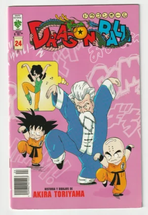 Dragon Ball #24 Mexican Edition