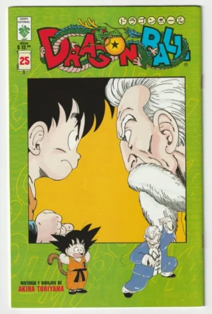 Dragon Ball #25 Mexican Edition