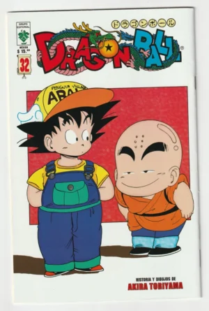 Dragon Ball #32 Mexican Edition