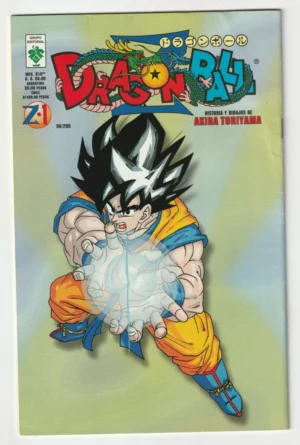 Dragon Ball Z #1 Mexican Edition