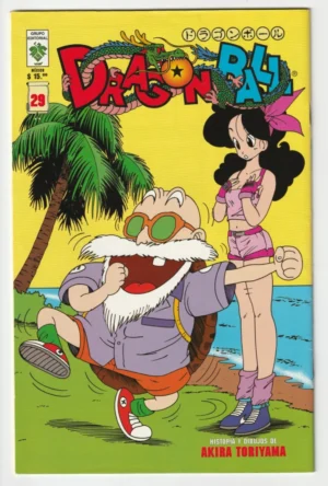 Dragon Ball #29 Mexican Edition