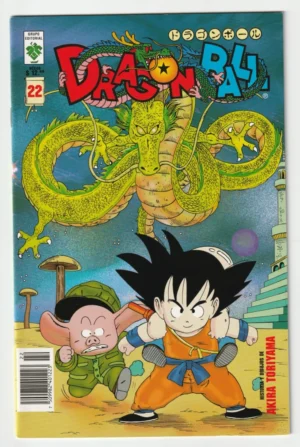Dragon Ball #22 Mexican Edition